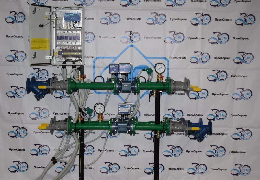 Block Modular Individual Heat Metering Units (BMU)