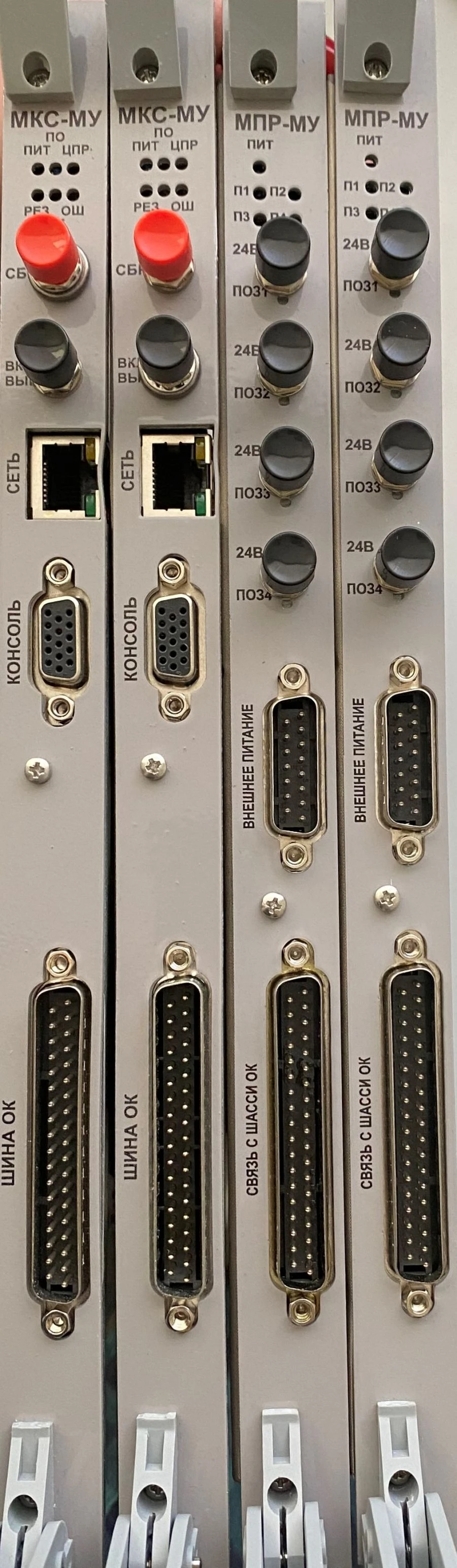 مجموعة وحدة التحكم لنظام مركزية التحكم بالأجسام مع البرمجيات