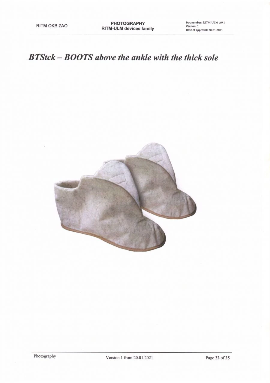 Multi-layer Therapeutic Device "RITM-ULM" with Reinforced Sole Ankle Boots