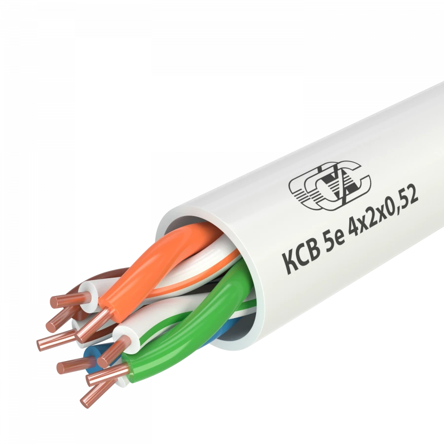 Low Smoke Zero Halogen Cable KSV 5e ng(A)-LS 4x2x0.52