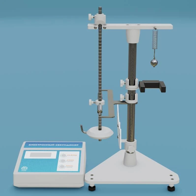 Spring Pendulum Oscillation Laboratory Setup LS0008