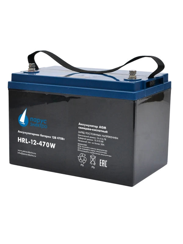 High-Power Lead-Acid Battery HRL-12-470W