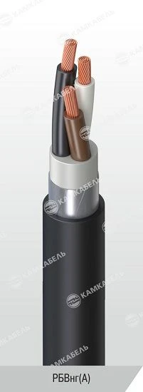 EPRon® Power Cable with Copper Conductors and Ethylene-Propylene Rubber Insulation, 0.66/1 kV, RBVng(A)