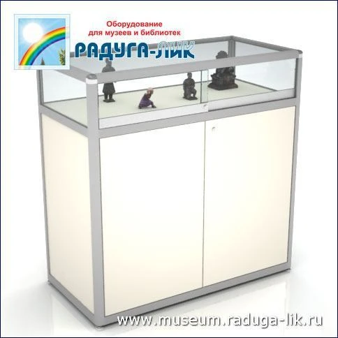 TVG Type Showcase with Aluminum Frame and Glass Access