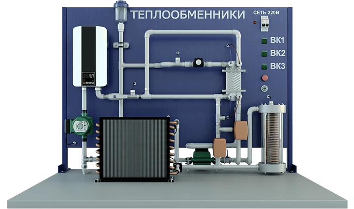 Laboratory Heat Exchanger Testing Setup: "Pipe in Pipe" and Plate Type (TOT-TPB-T)