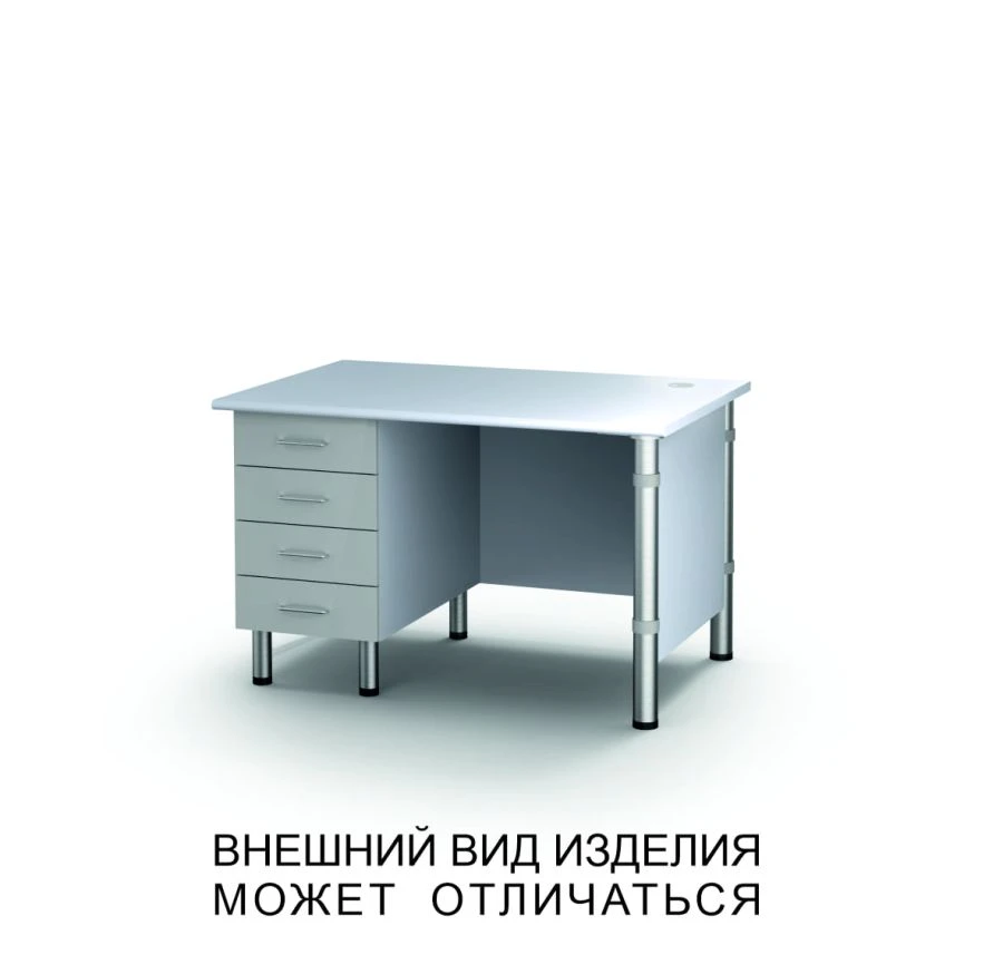 Single Pedestal Desk with Four Drawers and Screen