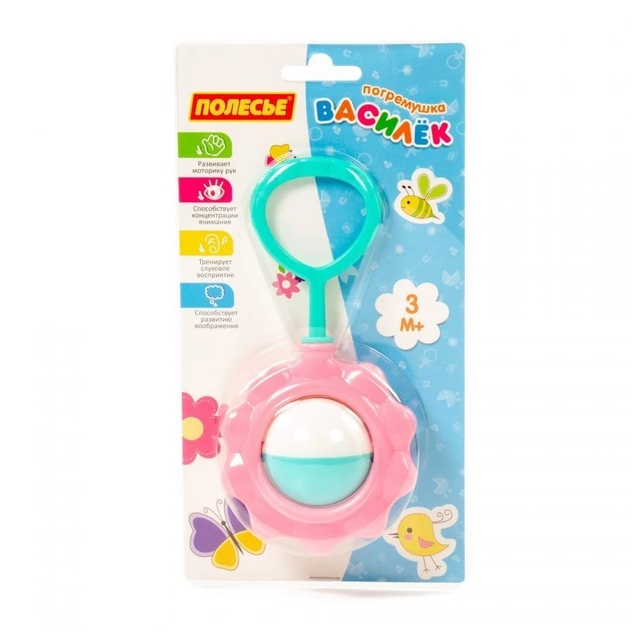 Baby Rattle "Vasilok" in Blister Pack, Article 70746