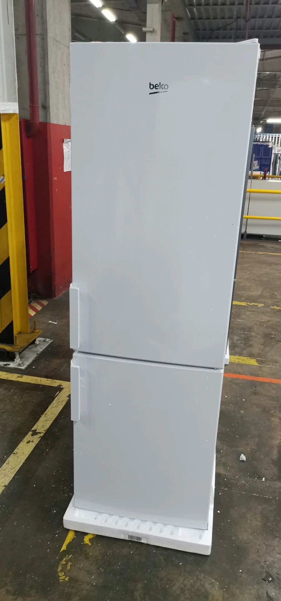 Split-Door Refrigerator with Freezer, CSK270M31WN