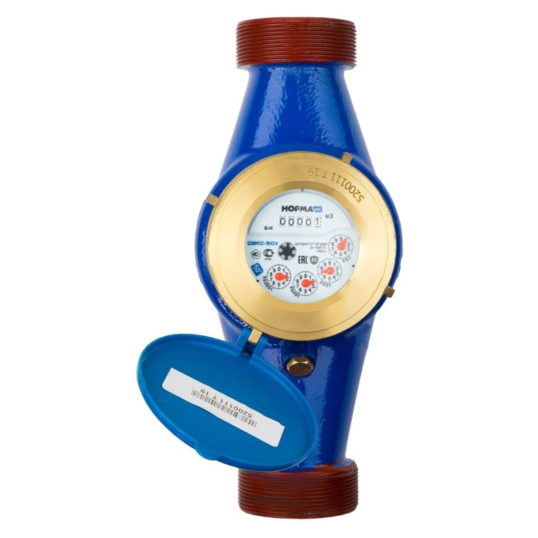 Universal Water Meter Norma SVKS-50X