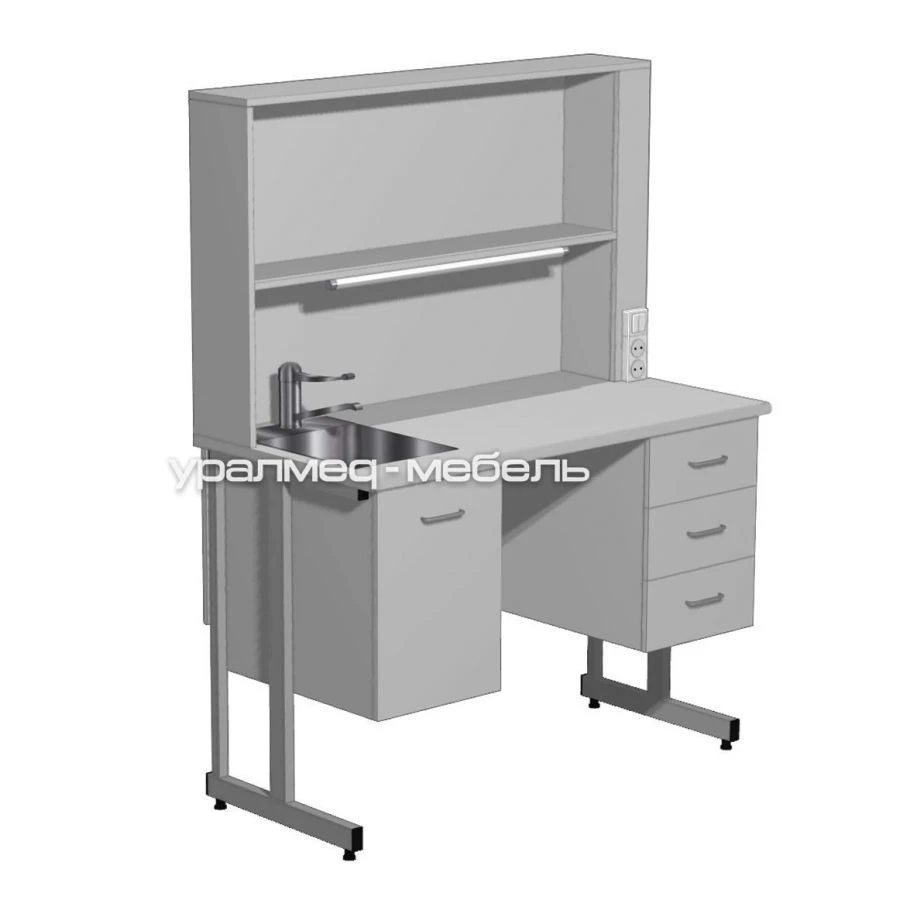 Chemical Research Table SХ-201