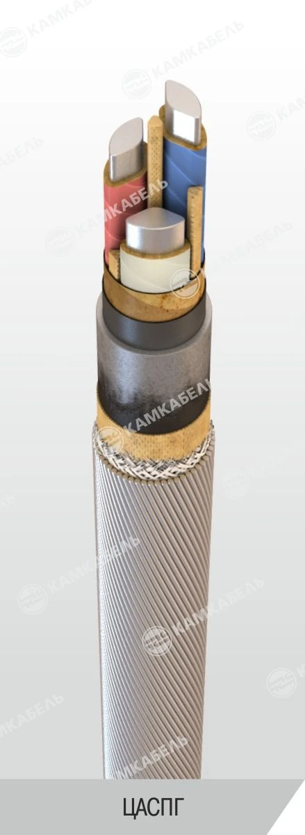 Power Cable with Aluminum Conductors and Paper Insulation, 6/10 kV
