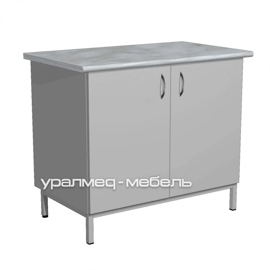 Stationary Material Cabinet SL-11