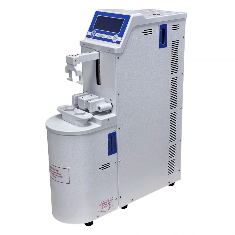 Etalonic Alpha-Amylase Activity Measurement Device