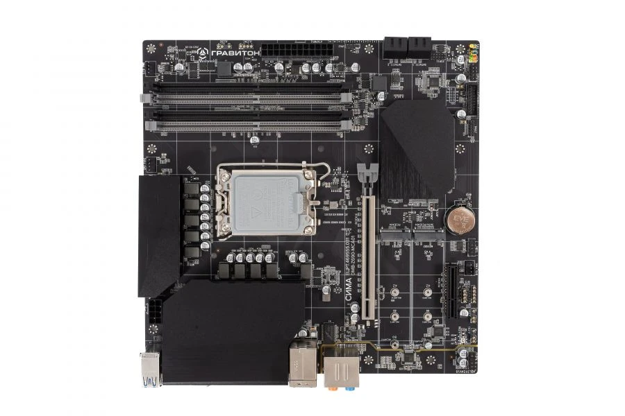 DMB-Z690-MCA01 Motherboard for Intel 13th Gen Processors