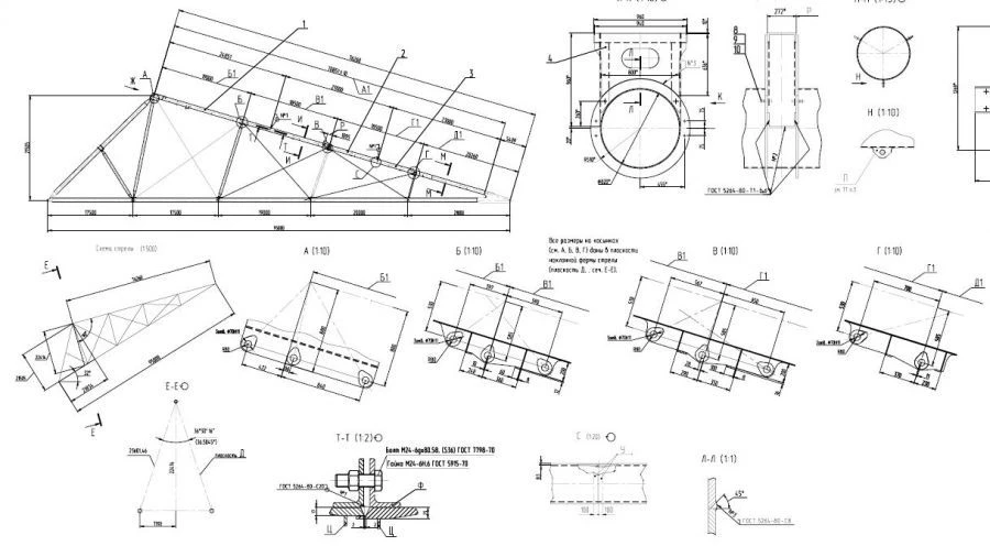Arrow Shaft Assembly with End Caps and Supports