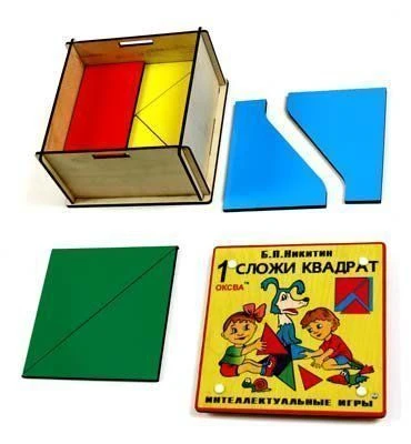 Educational Wooden Square Puzzle Game - Category 1 (Elite)
