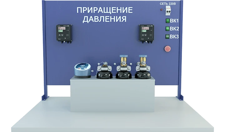 Laboratory Pressure Increase Study Unit (BJ-PD)