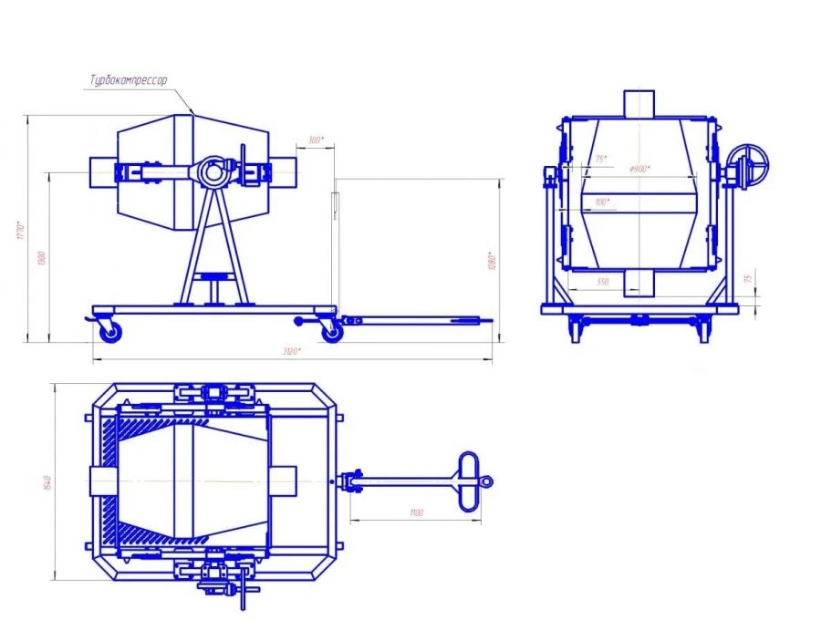 عربة نقل الضواغط التوربينية TK TG-سبك1 TK-PM