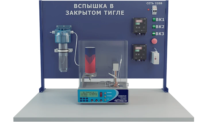 Closed Cup Flash Point Tester for Accurate Temperature Measurement (NX-TVZ)