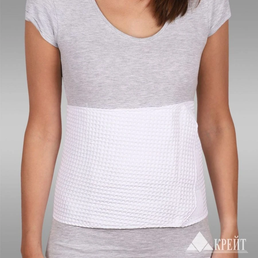 Post-Operative Abdominal Support Bandage for Recovery Kreit B-357