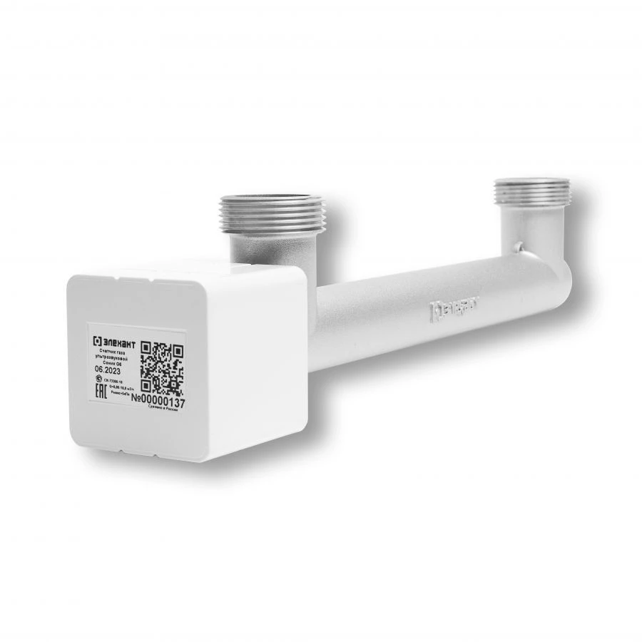 Ultrasonic Gas Meter SONIK G6, 250 mm