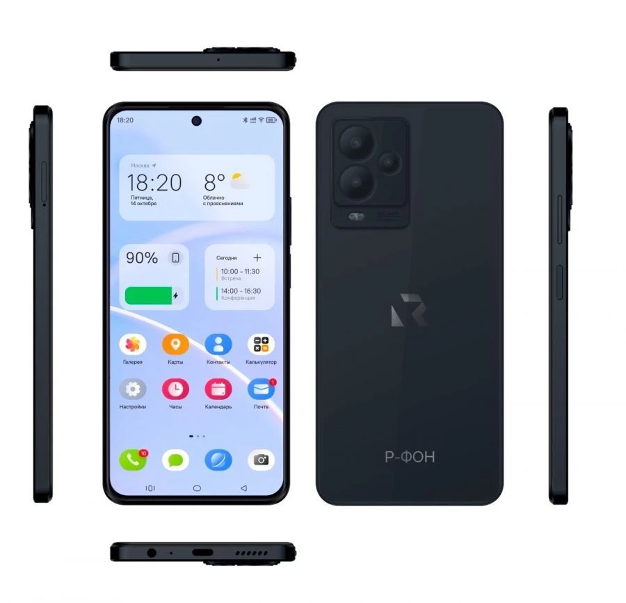 هاتف ذكي متعدد الوظائف روتيك RT001 ر.ك.و.ب. 466259.001