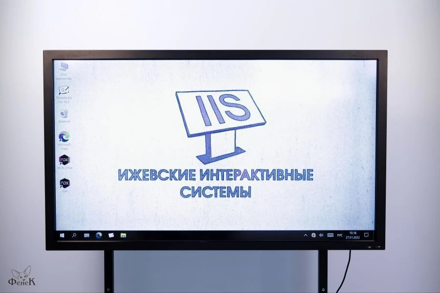 اللوحة التفاعلية IIS "فينك" - IPN43