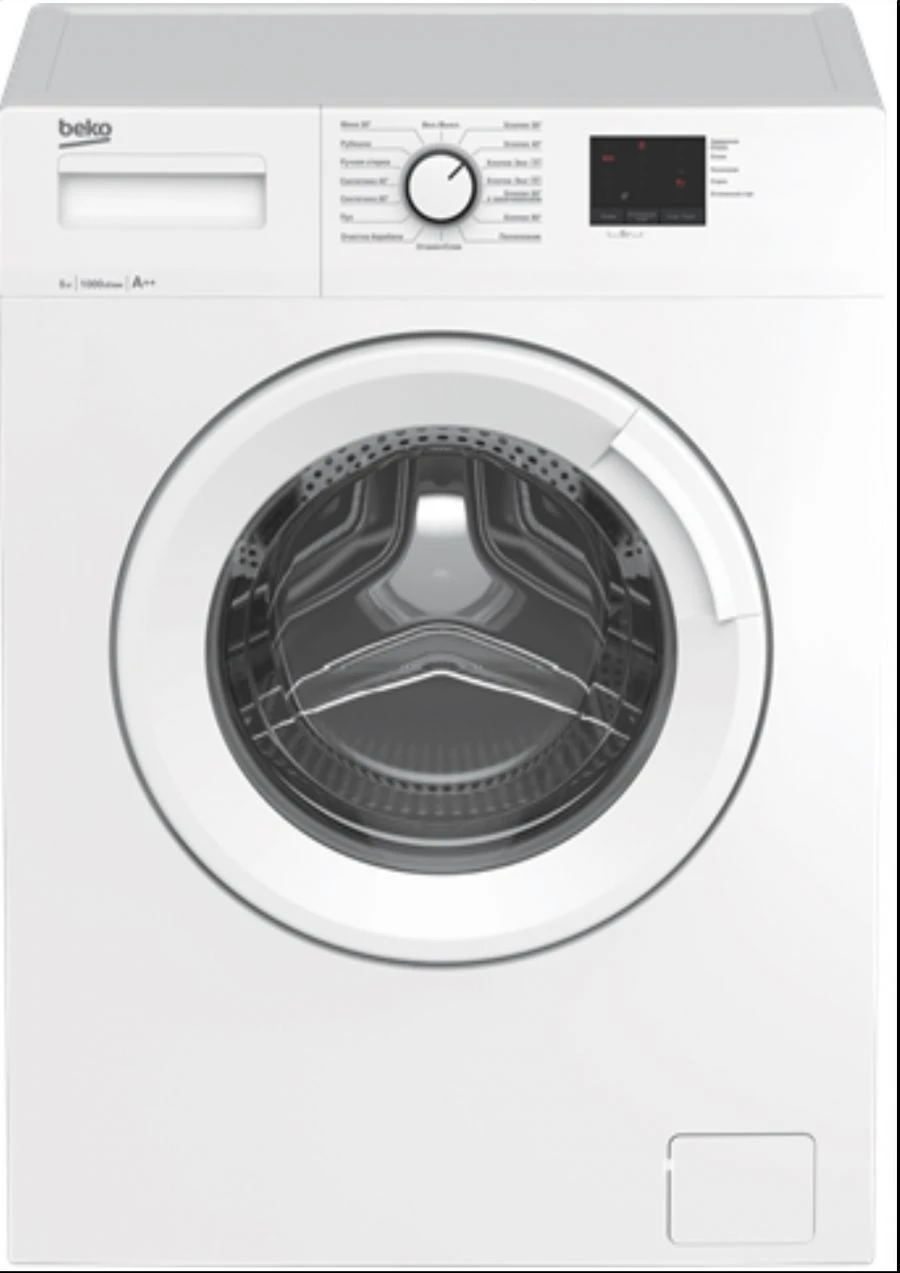Fully Automatic Front-Loading Washing Machine WRS5511BWW
