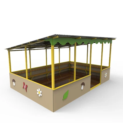 Shadow Canopy for Children - Model 002
