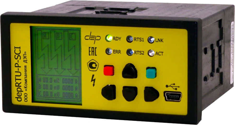 Multifunctional Device for Emergency Process Analysis - depRTU-P-SCI