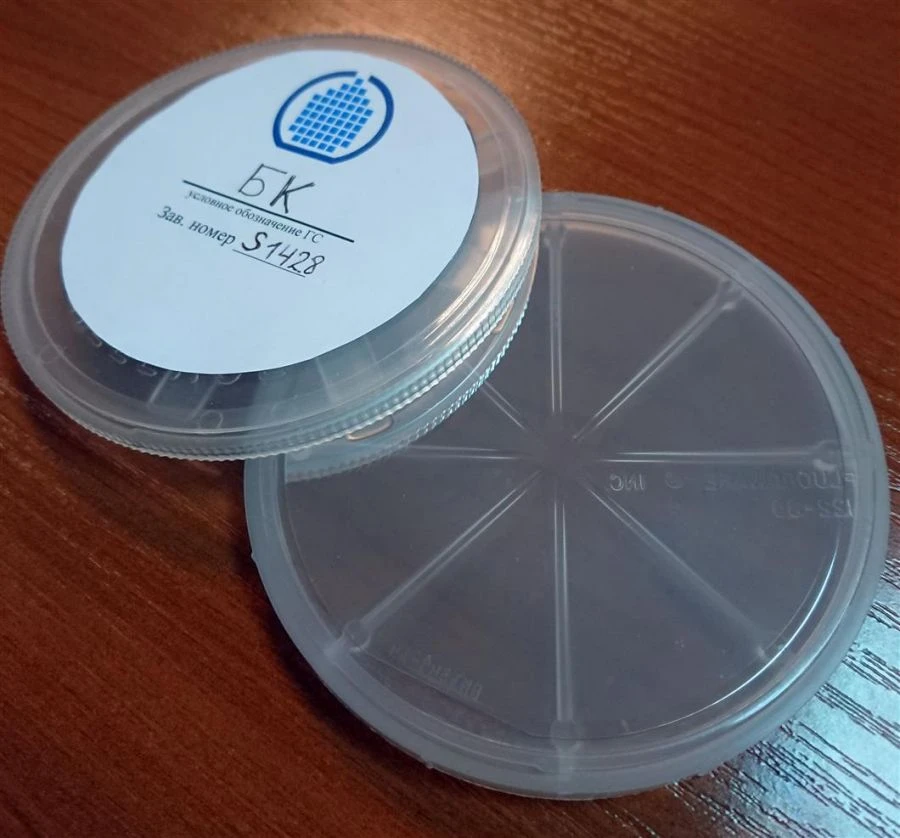 AlGaN Heterostructures with Double Electron Limiting - Power Microwave Applications