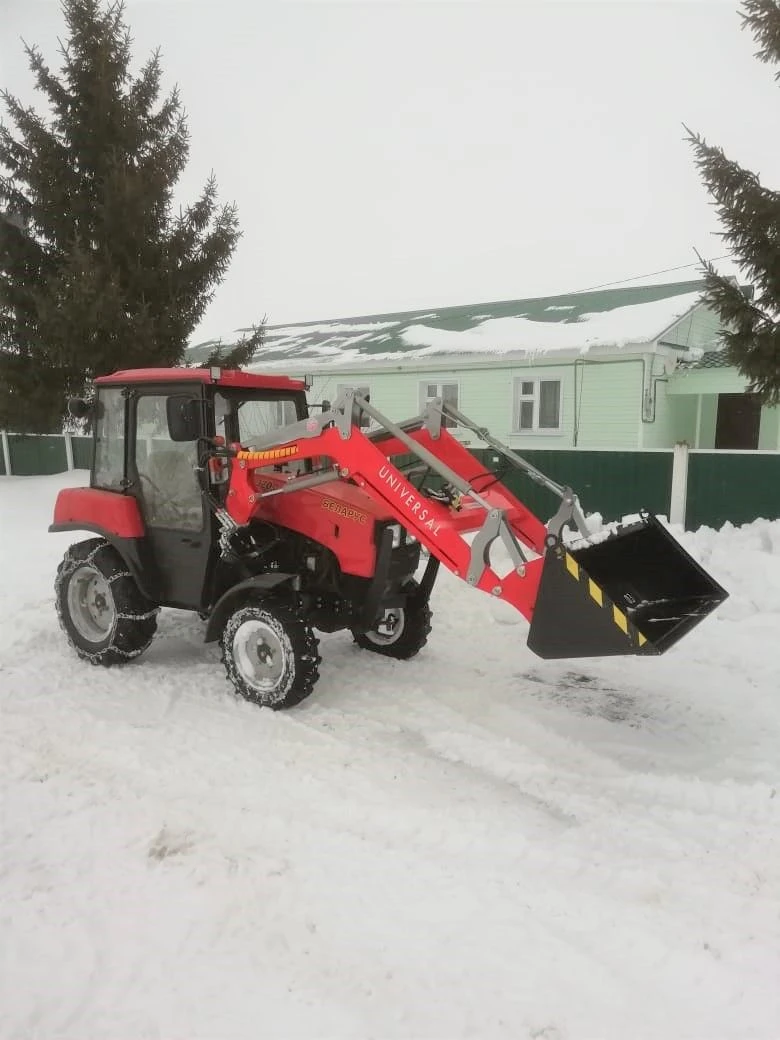 Universal 400 Front Loader Attachment