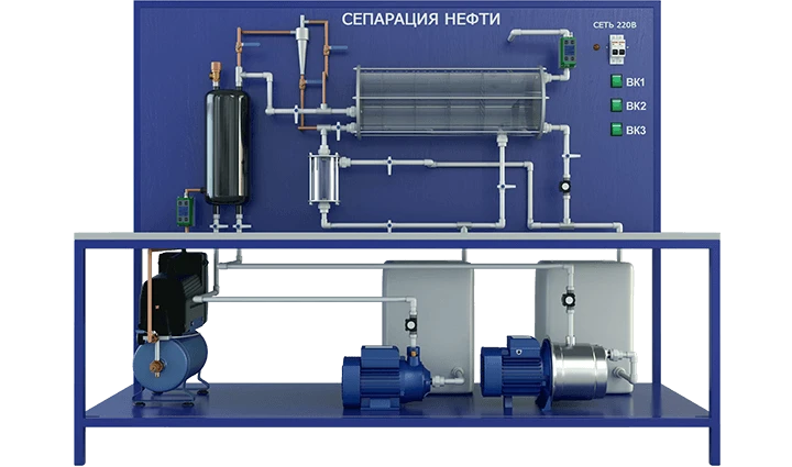 Laboratory Setup for Studying Oil Product Separation (NH-SN)