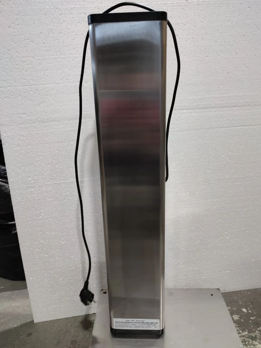 جهاز تنقية الهواء المغلق ODV-RB 200