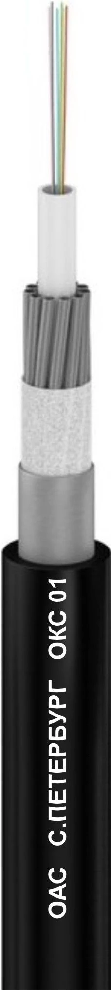 Optical Communication Cable OAS for Ground Installation