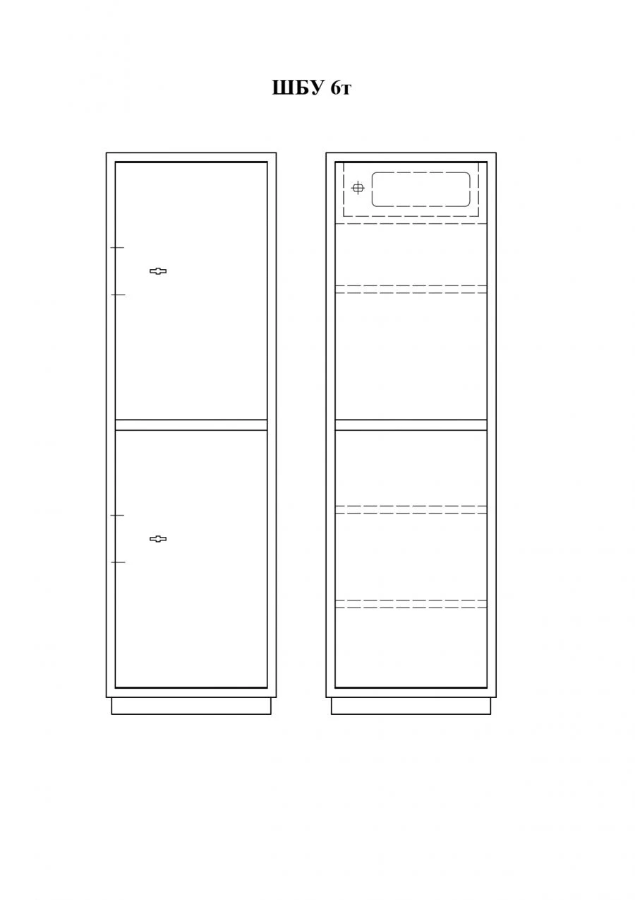 خزانة تخزين الوثائق للمستندات المحاسبية والتقنية - SHBU 6t