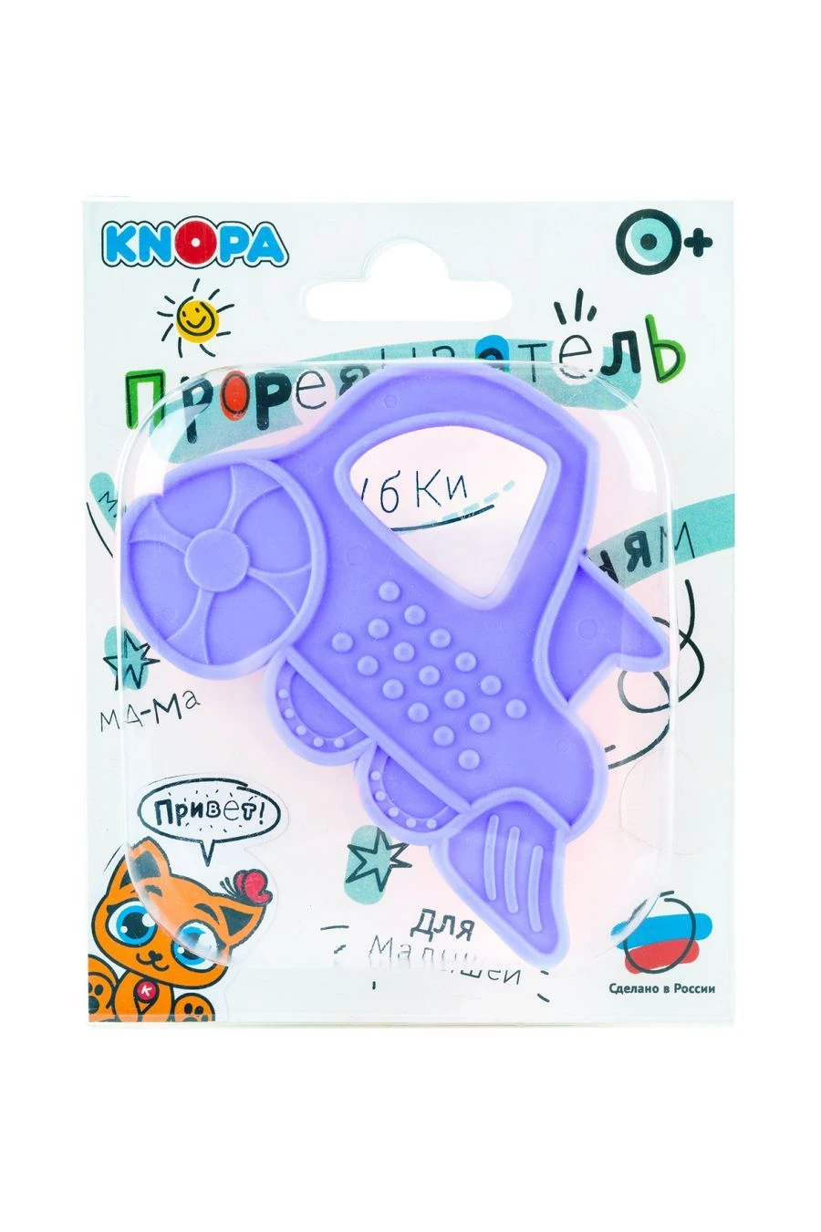 Train-Shaped Teether "Pаровозик" КНОПА 1/20