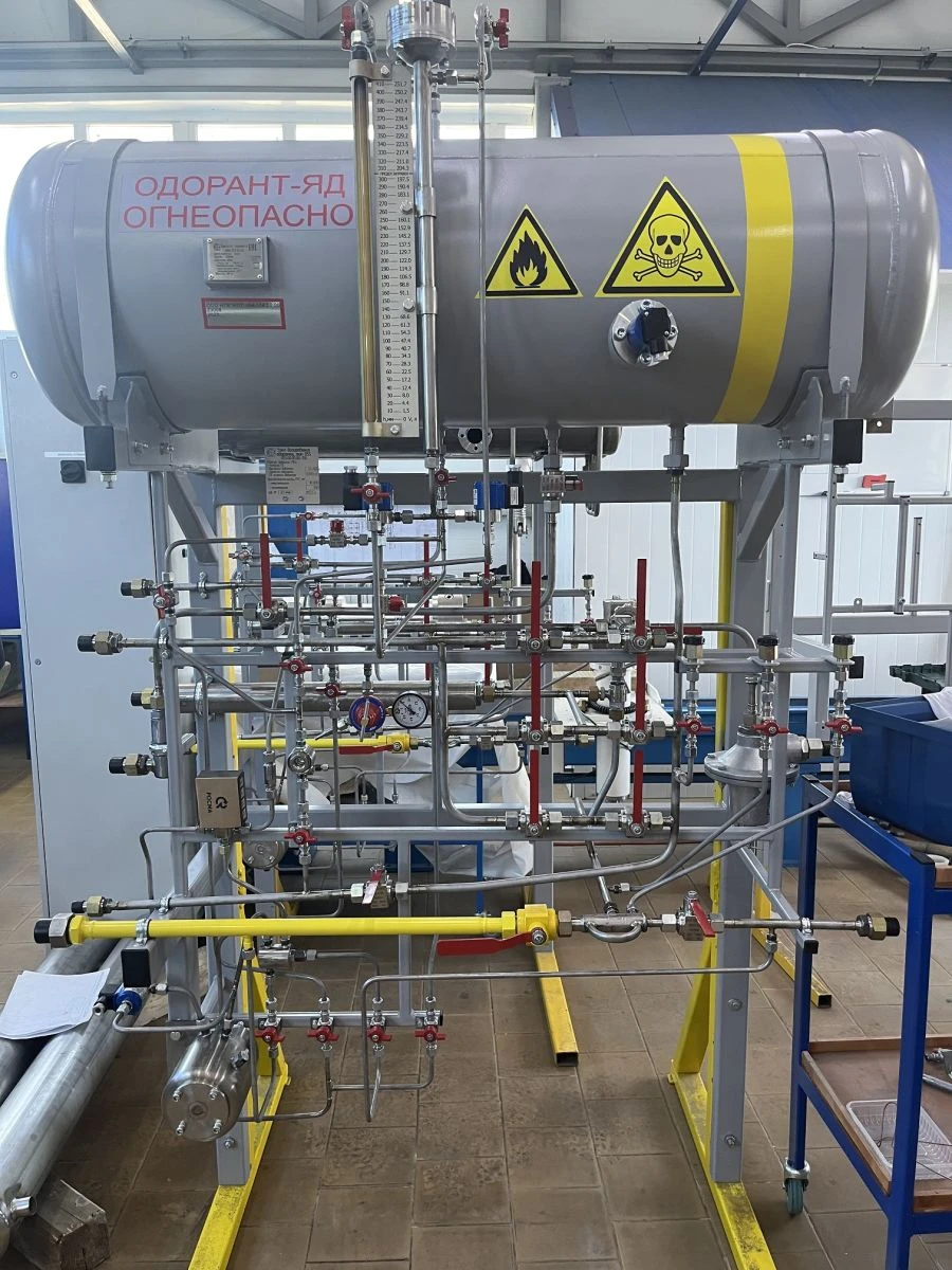 Odorant Dosing Unit (ODU) for Gas Flow Regulation