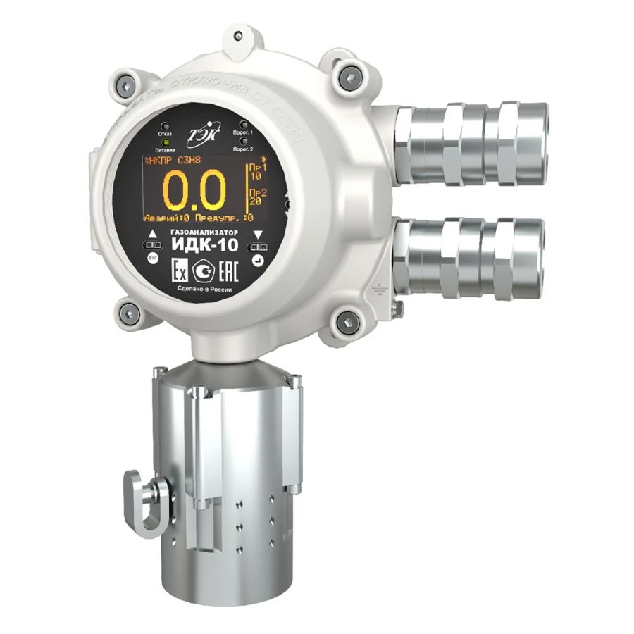 Optical Absorption Gas Analyzer IDK-10 with DGI Sensor