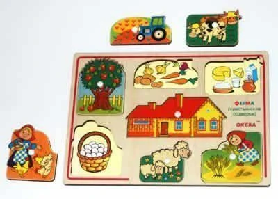 Educational Farm Game with Removable Inserts - Peasant Homestead