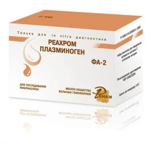 Photometric Plasminogen Detection Reagents for Blood Plasma Testing REAHROM-PLASMINOGEN