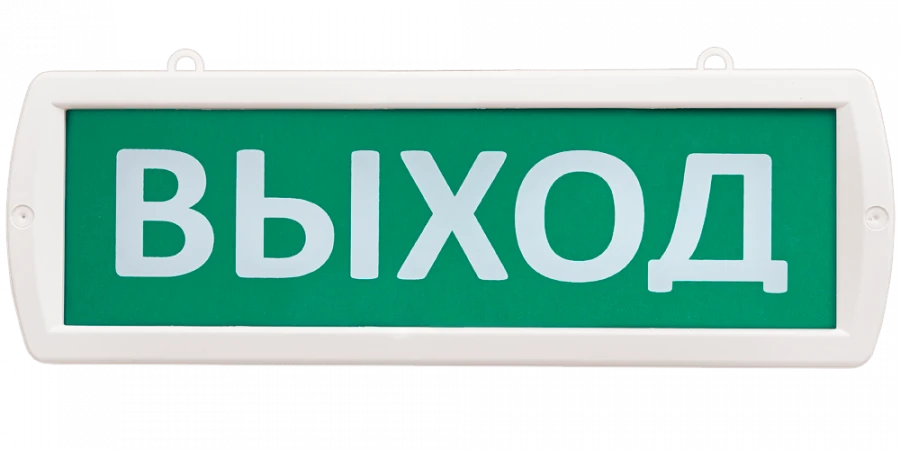 Security and Fire Alarm Light Indicator T 24-OP