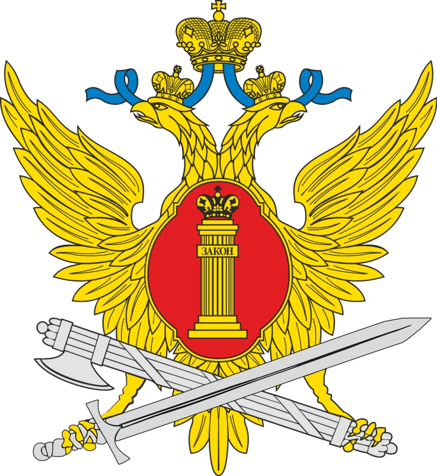 Pine Walking Cane 700mm