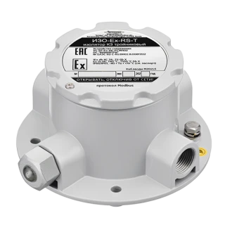 Fire and Security Connection Device US-07-O-M1102