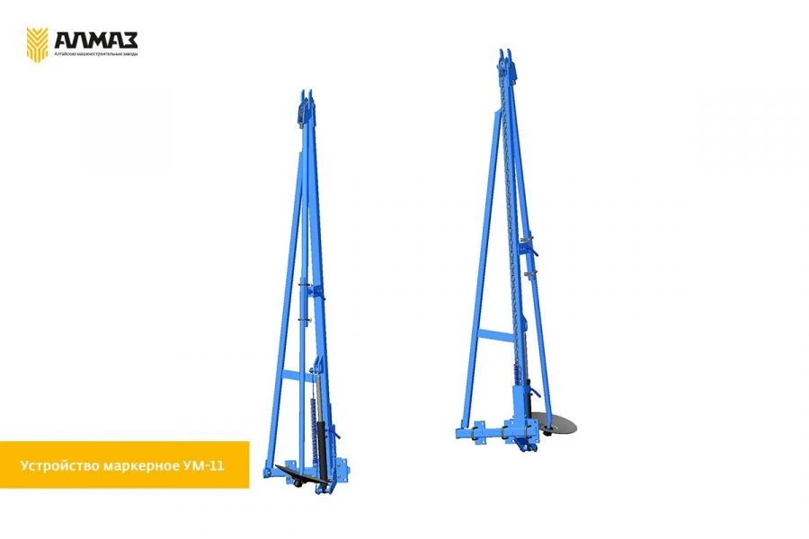 VITA TRIO Seed Drill PK-10.8 for Efficient Planting