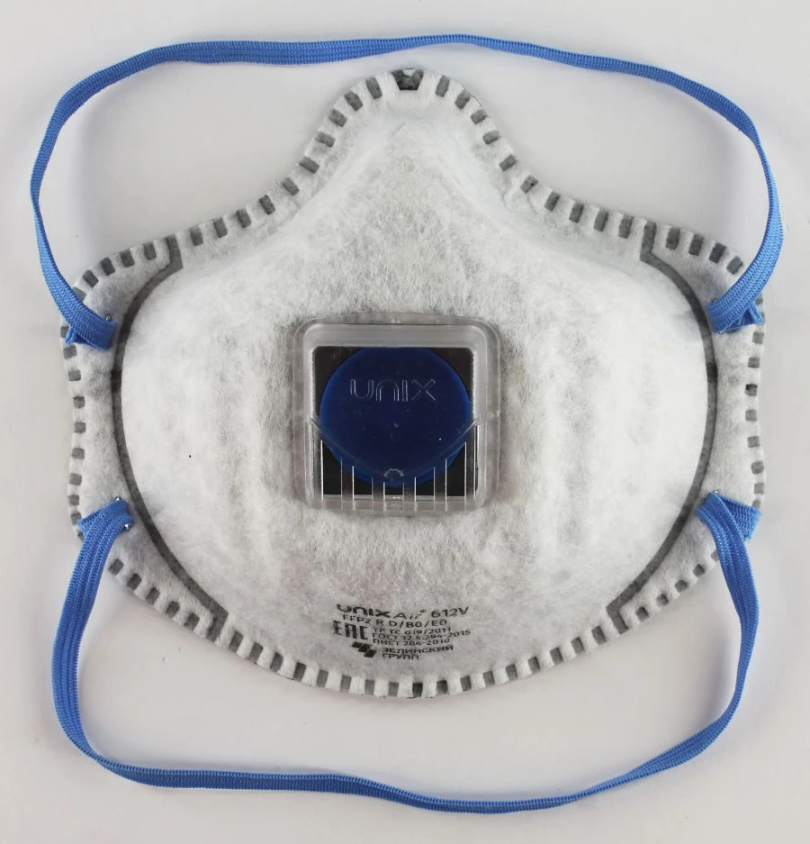 Filtering Half-Mask UNIXAir 612V FFP2 R D with Exhaust Valve