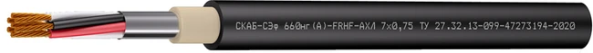 Extreme Conditions Operating Cable SKAB-SEf 660ng(A) - FRHF-AXL