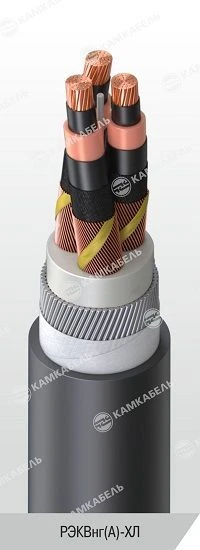 EPRon® Power Cable with Copper Conductors, 6-35 kV