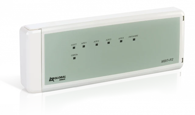 Branching and Power Supply Module MVP-R2