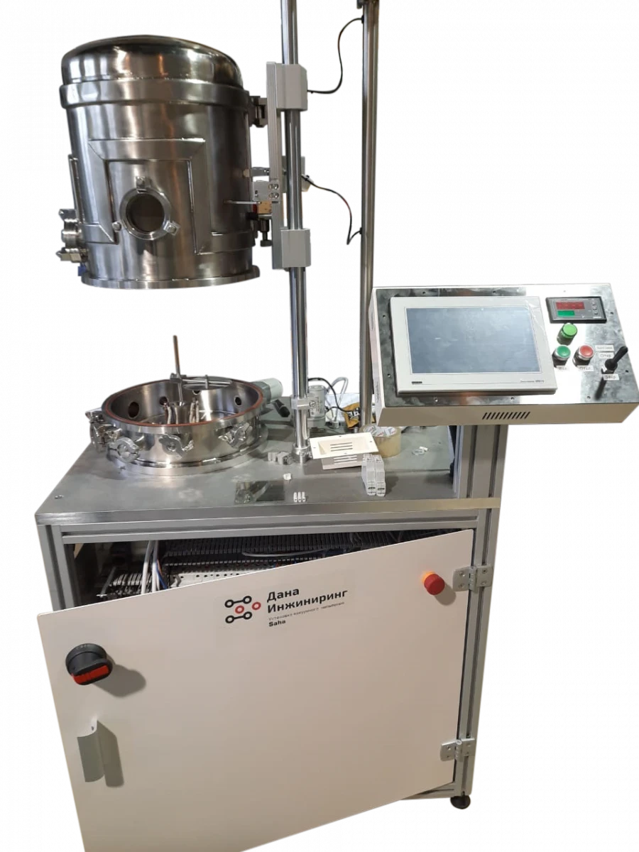 نظام طلاء الفراغ Saha